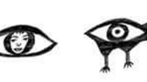 NO MIRA FORUM - SESSÃO DE CINEMA 