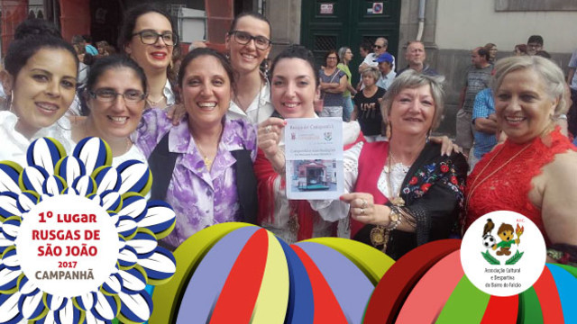 Rusgas de São João de 2017 - 1º LUGAR PARA CAMPANHÃ Rusgas de São João de 2017 - 1º LUGAR PARA CAMPANHÃ