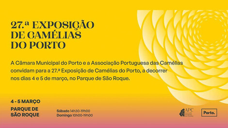 27ª Exposição de Camélias do Porto - Parque S. Roque 27ª Exposição de Camélias do Porto - Parque S. Roque