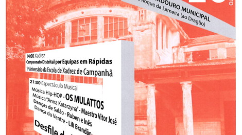 JORNADAS EUROPEIAS DO PATRIMÓNIO INDUSTRIAL E TÉCNICO