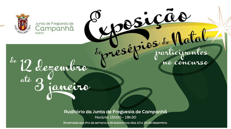 Exposição de trabalhos - Concurso de Presépios de Natal