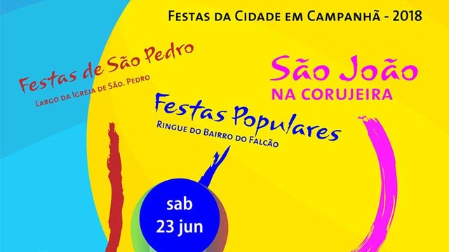 Festas da Cidade em Campanhã Festas da Cidade em Campanhã