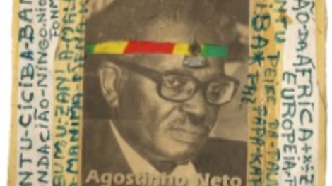 NO MIRA - INAUGURAÇÃO EXPOSIÇÃO COLECTIVA - 40 ANOS DE INDEPENDÊNCIA DE ANGOLA