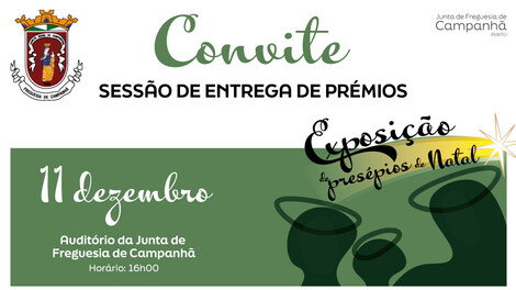 Entrega de prémios do Concurso de Presépios de Natal