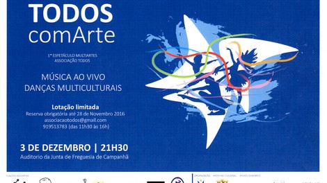 DANÇAS MULTICULTURAIS - TODOS COM ARTE 