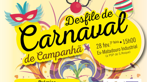 DESFILE DE CARNAVAL EM CAMPANHÃ 