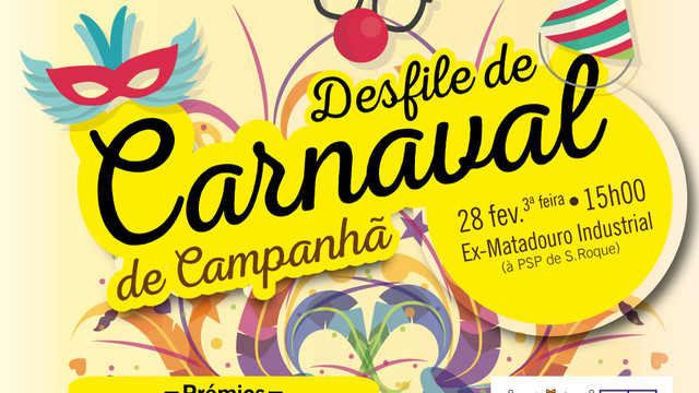 DESFILE DE CARNAVAL EM CAMPANHÃ 