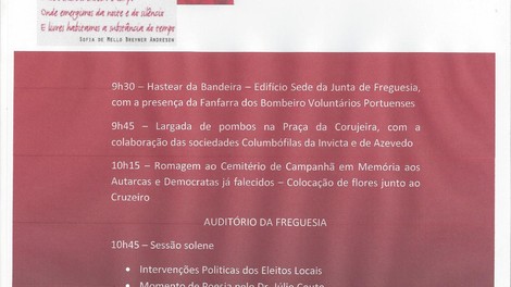 COMEMORAÇÃO DO 25 DE ABRIL EM CAMPANHÃ