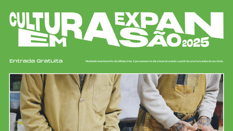 Oficina Comunitária na Corujeira Oficina Comunitária na Corujeira