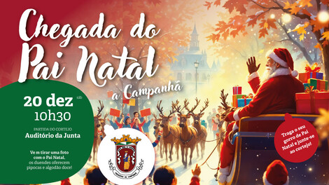 Chegada do Pai Natal a Campanhã - 20 de dezembro