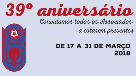 39º Aniversário I.D.E. de S. Roque