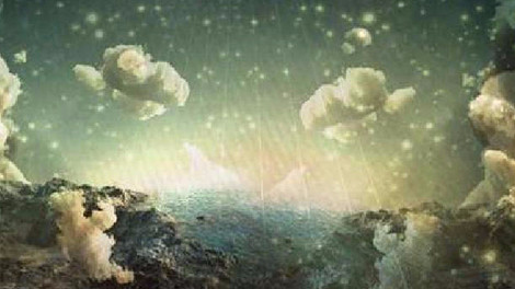 GRAND VALIS - Lançamento do álbum de Hugo Carvalhais