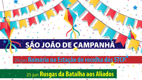 São João - Romaria e Rusgas de Campanhã