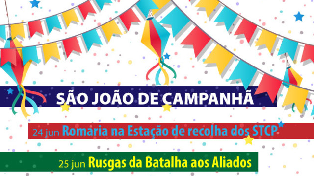 São João - Romaria e Rusgas de Campanhã São João - Romaria e Rusgas de Campanhã